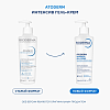 Купить Bioderma Atoderm Intensive 200 мл гель-крем