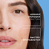 Купить La Roche-Posay Vitamin C крем для контура глаз 15 мл