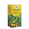 Купить Сбор Грудной №2 пач 35г