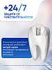 Купить Sensodyne Clinical White Активное отбеливание 75 мл паста зубная от темного налета
