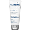 Купить Bioderma Pigmentbio крем 75 мл осветляющ д/чувств зон