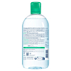 Купить Bioderma Sebium H2O мицеллярная вода очищающая, 500 мл (для жирной и проблемной кожи)