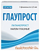 Купить Глаупрост капли глазные  0,005% фл 2,5мл №3