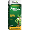 Купить Линкас сироп 150мл