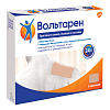 Купить Вольтарен пластырь трансдермальный 15мг/24ч №2