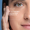 Купить La Roche-Posay Toleriane (Fisio) тоник 200мл успокаивающий