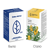 Купить Сенна листья 50 г пачка