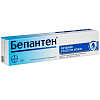 Купить Бепантен крем для наружного применения 5% 30г