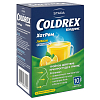 Купить Колдрекс Хотрем пор д/р-ра д/внутр пак №10 лимон