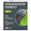 Купить Пикамилон Гинкго капс 40мг+20мг №30