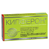 Купить Кипферон супп ваг и рект 500тыс МЕ №10