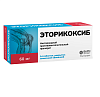 Купить Эторикоксиб 60 мг 14 шт таблетки покрытые пленочной оболочкой