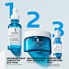 Купить La Roche-Posay Hyalu B5 50 мл крем для лица увлажняющий против морщин с гиалуроновым комплексом