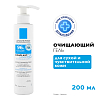 Купить La Roche-Posay Cicaplast B5 гель 200мл