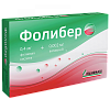 Купить Фолибер таблетки №28