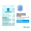 Купить La Roche Posay Effaclar DUO+M Patch 22 шт патчи с гидроколлоидной технологией