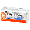Купить Ибупрофен таблетки ппо 200мг №50 (Борисовский ЗМП)
