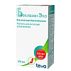 Купить Беклазон ЭКО аэрозоль д/инг доз 250мкг/доз 200доз