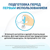 Купить Брезтри Аэросфера 160мкг + 7,2мкг+ 5,0мкг/доза аэроз д/инг доз 120доз ингалятор 10,7г