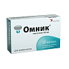 Купить Омник капс с модиф высвоб 0,4мг №10 (ЗиО-Здоровье ЗАО)