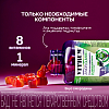 Купить Витрум Юниор 60 шт таблетки жевательные черная смородина