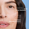 Купить La Roche-Posay Hyalu В5 15 мл сыворотка концентрированная для контура глаз против морщин, темных кругов и следов усталости 