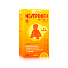 Купить Ибупрофен сусп д/внутр д/детей 100мг/5мл 200г апельсин
