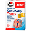 Купить Доппельгерц Актив Капилляр Форте капс 560мг №30