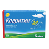 Купить Кларитин 10 мг 10 шт таблетки