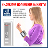 Купить Тонометр Nissei WS-1000  Автоматический