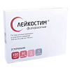 Купить Лейкостим 300 мкг / мл 1 мл 5 шт раствор для внутривенного и подкожного введения шприц