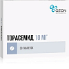 Купить Торасемид таб 10мг №30