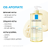 Купить La Roche-Posay Lipikar AP+ масло д/купания 750мл