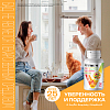 Купить Витрум Иммунактив таблетки покрытые оболочкой №30