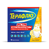 Купить ТераФлю Экстра лимон порошок д/р-ра №10