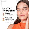 Купить Vichy Capital Soleil DryTouch 50 мл матирующая эмульсия для лица SPF 30+