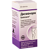 Купить Дисменорм таблетки д/рассас №80