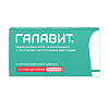 Купить Галавит суппозитории рект 100мг №10