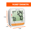 Купить Тонометр автомат на запястье Little Doctor LD12