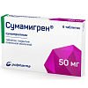 Купить Сумамигрен таб ппо 50мг №6