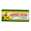 Купить Адонис-Бром таблетки по 600мг №20