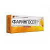 Купить Фарингосепт таб д/рассас 10мг №20