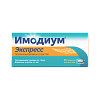 Купить Имодиум Экспресс таблетки лиофилизированные 2мг №20