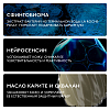 Купить La Roche-Posay Toleriane Ultra Dermallergo крем д/кожи глаз 20мл