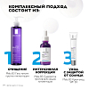 Купить La Roche-Posay Mela В3 40 мл крем для лица SPF 30