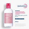 Купить Bioderma Sensibio 250 мл лосьон для чувствительной кожи тонизирующий успокаивающий