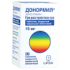 Купить Донормил 15 мг 30 шт таблетки покрытые пленочной оболочкой