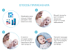 Купить Roxy Kids аспиратор назальный с мягким наконечником 0+