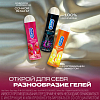 Купить Durex Play Very Cherry 50 мл гель-смазка вишня