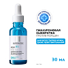 Купить La Roche-Posay Hyalu В5 сыворотка 30мл